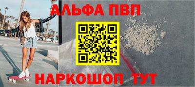 ПСИЛОЦИБИНОВЫЕ ГРИБЫ Канаш