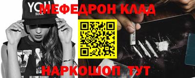 гидропоника Кандалакша