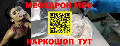 гидропоника Кандалакша