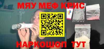 гидропоника Кандалакша