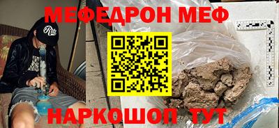 гидропоника Кандалакша