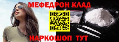 гидропоника Кандалакша