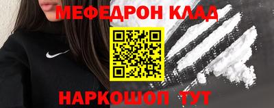 ПСИЛОЦИБИНОВЫЕ ГРИБЫ Канаш
