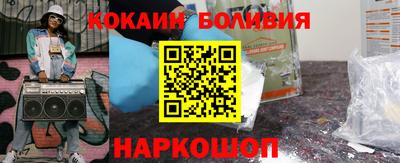 ПСИЛОЦИБИНОВЫЕ ГРИБЫ Канаш