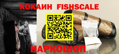 гидропоника Кандалакша