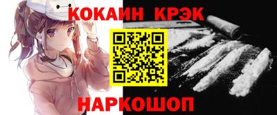 гидропоника Кандалакша