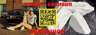гидропоника Кандалакша