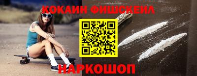 ПСИЛОЦИБИНОВЫЕ ГРИБЫ Канаш