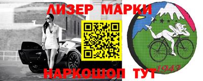 гидропоника Кандалакша