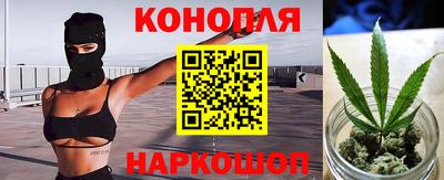 синтетический гашиш Камышлов