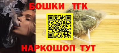 ПСИЛОЦИБИНОВЫЕ ГРИБЫ Канаш