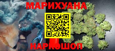 гидропоника Кандалакша