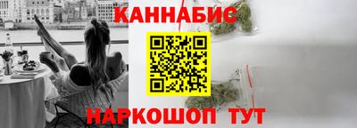 гидропоника Кандалакша
