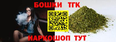 ПСИЛОЦИБИНОВЫЕ ГРИБЫ Канаш