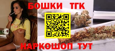 ПСИЛОЦИБИНОВЫЕ ГРИБЫ Канаш
