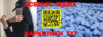 ПСИЛОЦИБИНОВЫЕ ГРИБЫ Канаш