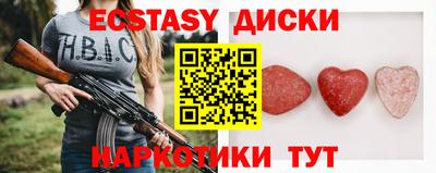 гидропоника Кандалакша