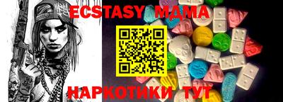 ПСИЛОЦИБИНОВЫЕ ГРИБЫ Канаш