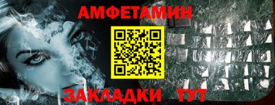 ПСИЛОЦИБИНОВЫЕ ГРИБЫ Канаш