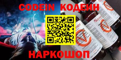 гидропоника Кандалакша