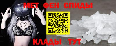 гидропоника Кандалакша