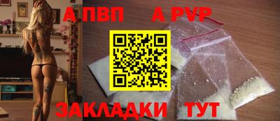 гидропоника Кандалакша