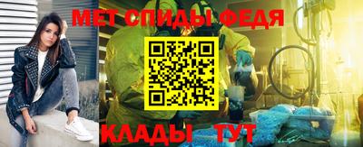 ПСИЛОЦИБИНОВЫЕ ГРИБЫ Канаш