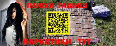 гидропоника Кандалакша