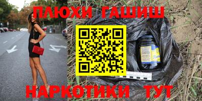 гидропоника Кандалакша