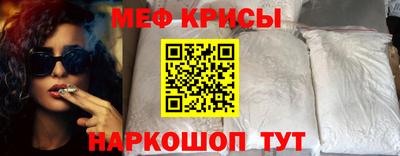 ПСИЛОЦИБИНОВЫЕ ГРИБЫ Канаш
