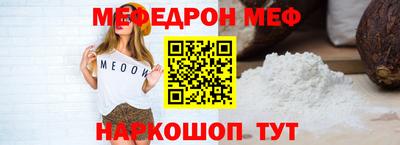 ПСИЛОЦИБИНОВЫЕ ГРИБЫ Канаш
