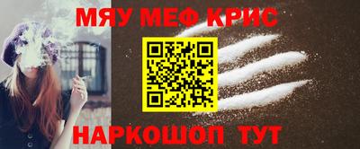 ПСИЛОЦИБИНОВЫЕ ГРИБЫ Канаш
