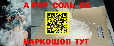 ПСИЛОЦИБИНОВЫЕ ГРИБЫ Канаш